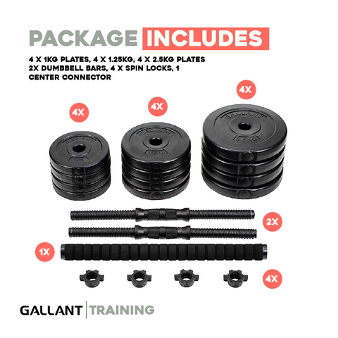 Gallant dumbbells best sale